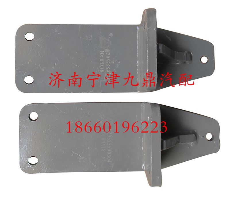 9725590304,豪運(yùn)發(fā)動(dòng)機(jī)后托架,濟(jì)南寧津九鼎重汽配件生產(chǎn)廠商