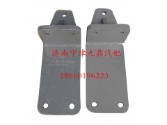 9725590304,豪運(yùn)發(fā)動(dòng)機(jī)后托架,濟(jì)南寧津九鼎重汽配件生產(chǎn)廠商