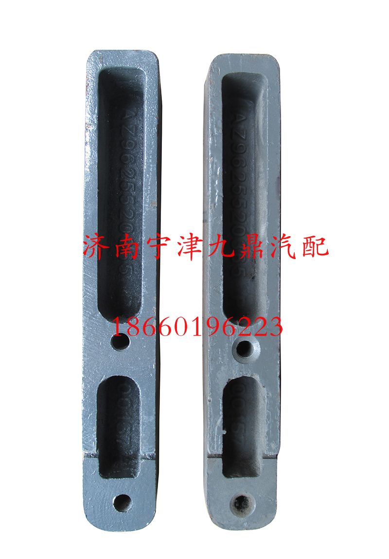 9725520365,導(dǎo)向板,濟(jì)南寧津九鼎重汽配件生產(chǎn)廠商