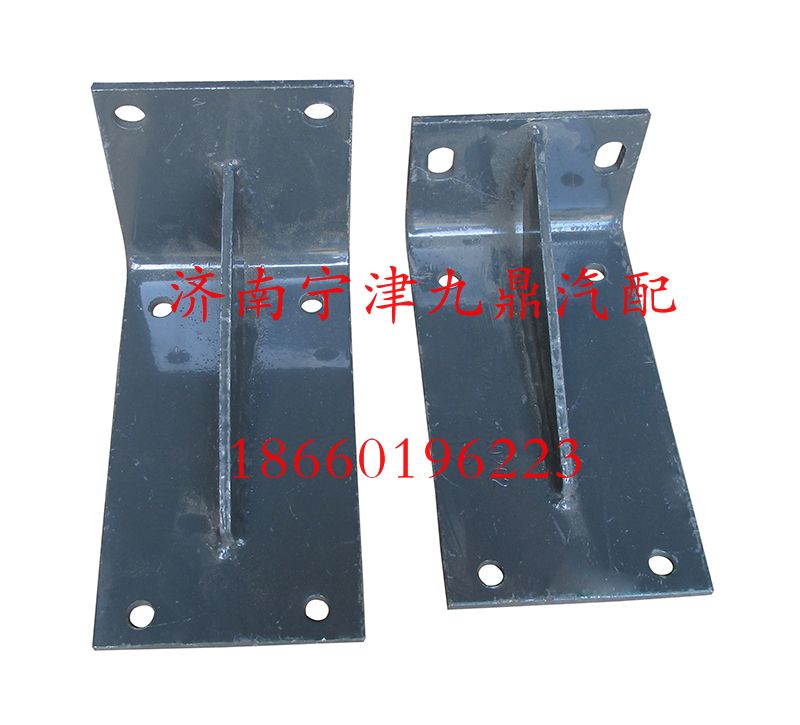 AZ9725530201,水箱支架,濟南寧津九鼎重汽配件生產廠商
