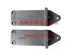WG9725590569,發(fā)動(dòng)機(jī)托架,濟(jì)南寧津九鼎重汽配件生產(chǎn)廠商