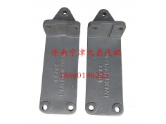 WG9725590569,發(fā)動(dòng)機(jī)托架,濟(jì)南寧津九鼎重汽配件生產(chǎn)廠商