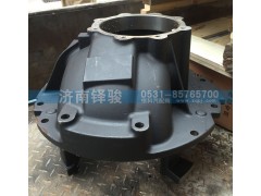 A23200P1706,主減速器殼體和軸承蓋總成,濟南信達重汽配件有限公司