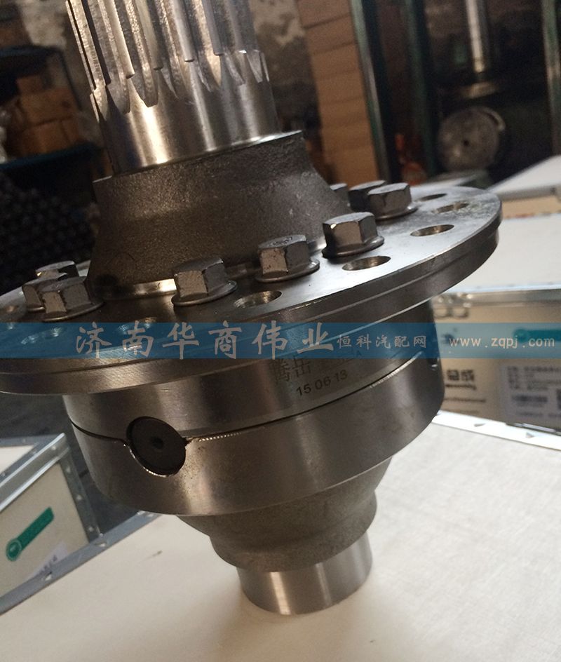 WG9970320130,紅巖大扭矩輪間差總,濟(jì)南華商偉業(yè)汽車(chē)配件有限公司-原威亞達(dá)
