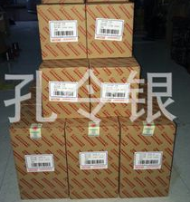-,四配套,濟(jì)南隆旭汽車配件有限公司