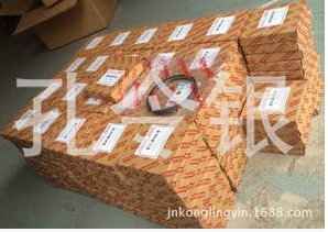 -,四配套,濟(jì)南隆旭汽車配件有限公司