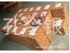 -,四配套,濟(jì)南隆旭汽車配件有限公司