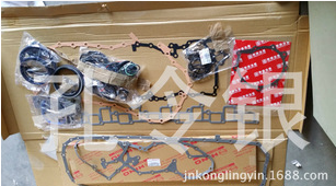 -,大修包,濟(jì)南隆旭汽車配件有限公司