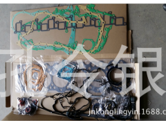 -,大修包,濟(jì)南隆旭汽車配件有限公司