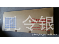-,大修包,濟(jì)南隆旭汽車配件有限公司