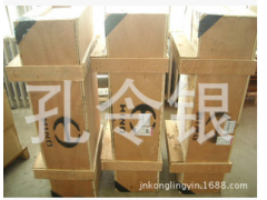 -,曲軸,濟(jì)南隆旭汽車配件有限公司
