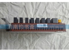 A7中央電氣接線盒,WG9918580002,濟南約書亞汽車配件有限公司（原華魯信業(yè)）