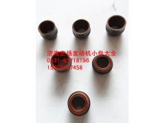 61800050151,WP12氣門油封,濟南耀順汽車配件有限公司（重汽、濰柴發(fā)動機小件專賣）