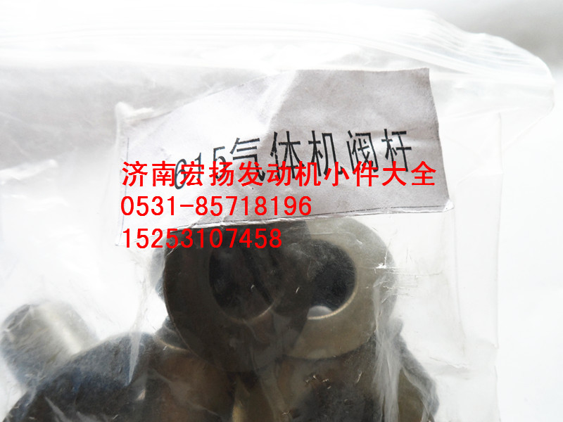 612600040444,天然氣氣門油封,濟南耀順汽車配件有限公司（重汽、濰柴發(fā)動機小件專賣）