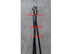 WG9100576009,油門鋼索總成,濟南凱爾特商貿(mào)有限公司