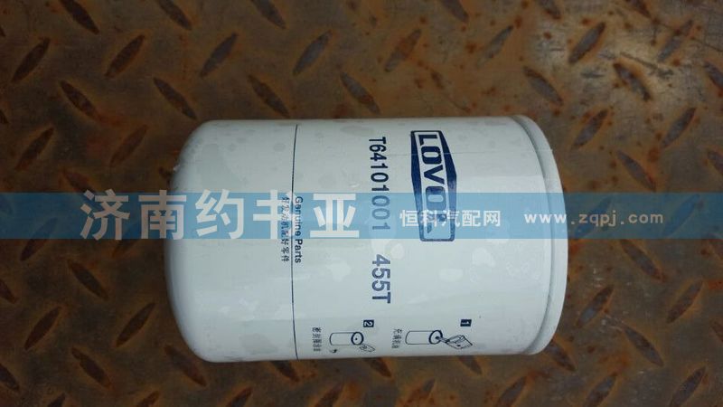 T64101001,雷沃機(jī)油濾芯,濟(jì)南約書(shū)亞汽車(chē)配件有限公司（原華魯信業(yè)）