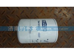 T64101001,雷沃機(jī)油濾芯,濟(jì)南約書(shū)亞汽車(chē)配件有限公司（原華魯信業(yè)）