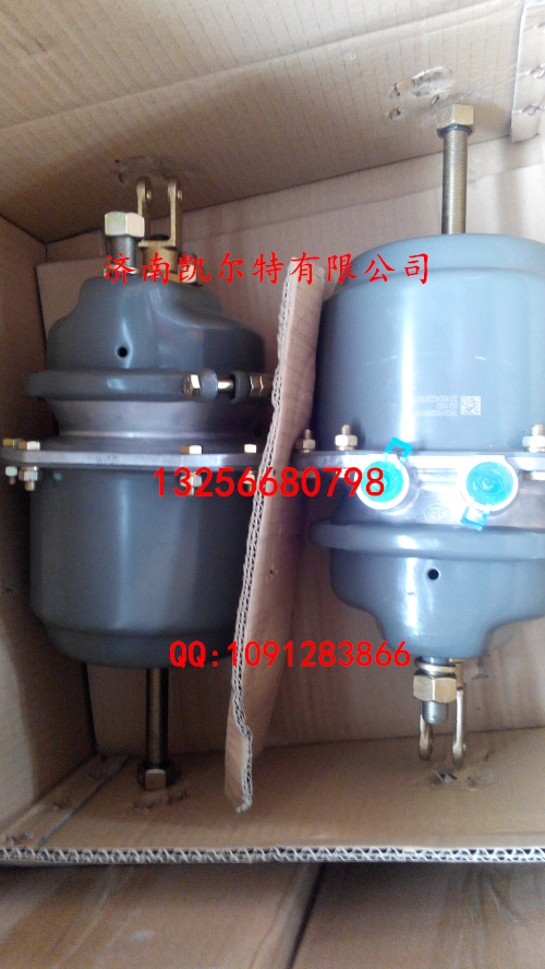 WG9100360011,制動分室(提升橋）,濟(jì)南凱爾特商貿(mào)有限公司