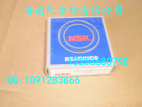 6303,軸承,濟(jì)南凱爾特商貿(mào)有限公司