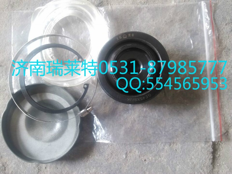 GE45XS/JK 15款V推關節(jié)軸承修理包特價銷售35元/GE45XS/JK