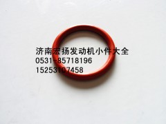 406060010,歐II噴油器銅套密封圈,濟南耀順汽車配件有限公司（重汽、濰柴發(fā)動機小件專賣）