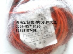 192320002,歐II空壓機密封圈,濟南耀順汽車配件有限公司（重汽、濰柴發(fā)動機小件專賣）