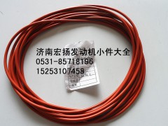 VG1246080027,重汽噴油泵法蘭密封圈,濟(jì)南耀順汽車配件有限公司（重汽、濰柴發(fā)動(dòng)機(jī)小件專賣）