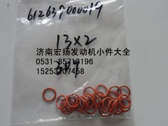 612639000019,WP12機(jī)油泵密封圈,濟(jì)南耀順汽車配件有限公司（重汽、濰柴發(fā)動機(jī)小件專賣）