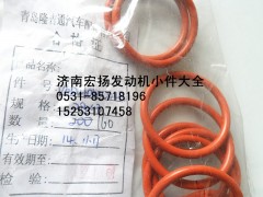 VG1246040024A,重汽D12噴油器銅套密封圈,濟(jì)南耀順汽車配件有限公司（重汽、濰柴發(fā)動(dòng)機(jī)小件專賣）