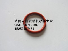 612630090007,WP12噴油器密封圈,濟南耀順汽車配件有限公司（重汽、濰柴發(fā)動機小件專賣）