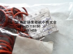 612630090007,WP12噴油器密封圈,濟南耀順汽車配件有限公司（重汽、濰柴發(fā)動機小件專賣）