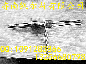 AZ2203220010,一、二檔撥叉軸總成,濟(jì)南凱爾特商貿(mào)有限公司