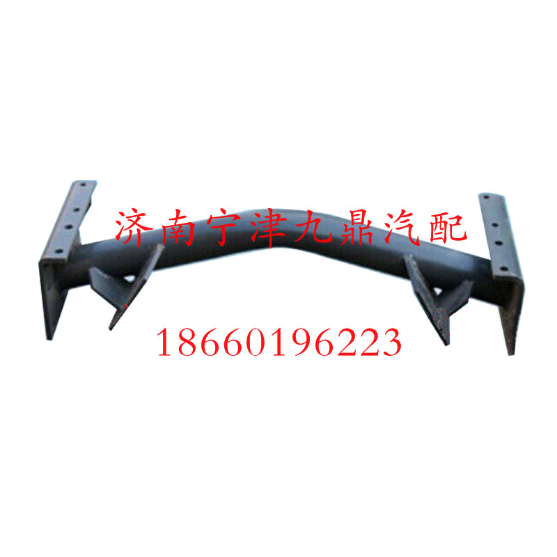 AZ9725590101,豪沃管狀橫梁,濟(jì)南寧津九鼎重汽配件生產(chǎn)廠商