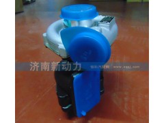 612630110020/0258/0581/0364,增壓器,濟(jì)南新動(dòng)力增壓器有限公司