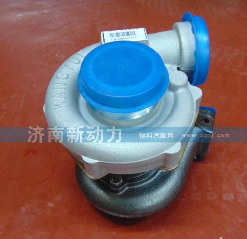 VG1246110020,增壓器,濟南新動力增壓器有限公司
