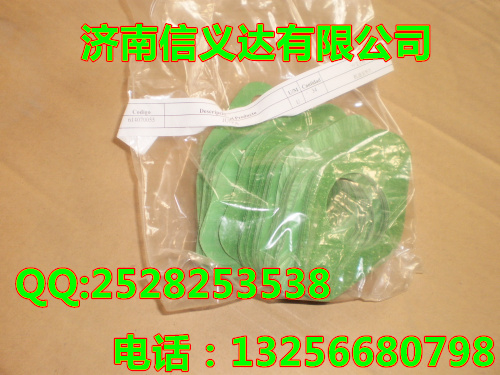 614070055,機油泵墊片,濟南凱爾特商貿有限公司