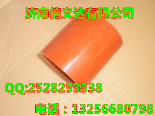VG2600110824,增壓器管,濟南凱爾特商貿有限公司