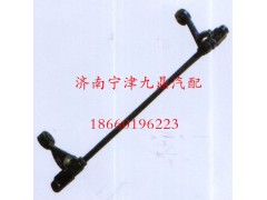 1664430021,翻轉(zhuǎn)軸,濟(jì)南寧津九鼎重汽配件生產(chǎn)廠(chǎng)商