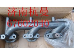 VG1557110111,前排氣歧管,濟南杭曼汽車配件有限公司