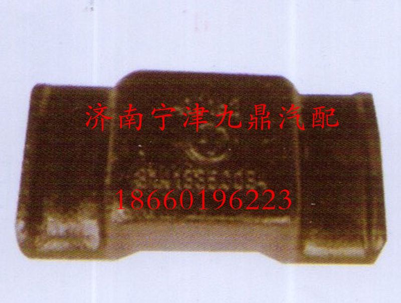81.41335.0084,蓋板,濟南寧津九鼎重汽配件生產(chǎn)廠商
