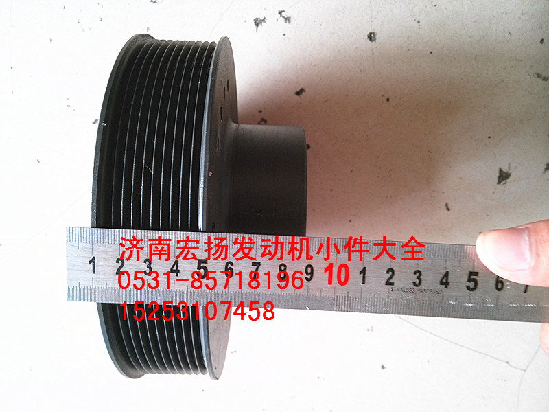 612600020829,曲軸皮帶輪,濟(jì)南耀順汽車配件有限公司（重汽、濰柴發(fā)動機(jī)小件專賣）