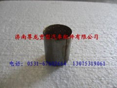DZ9100440006,襯套,濟(jì)南尊龍(原天盛)陜汽配件銷售有限公司
