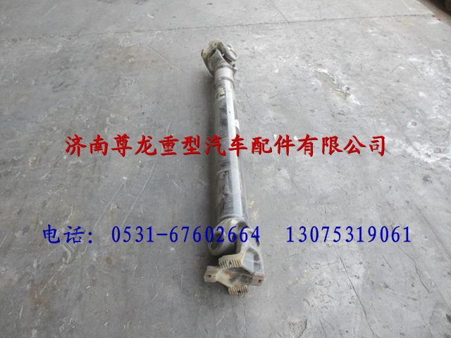 DZ9114313140,陜汽重卡德龍奧龍傳動(dòng)軸,濟(jì)南尊龍(原天盛)陜汽配件銷售有限公司
