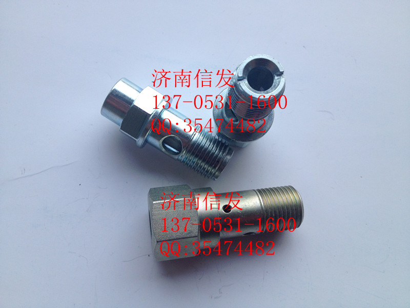 2469403530進(jìn)油螺絲和溢流閥/2469403530