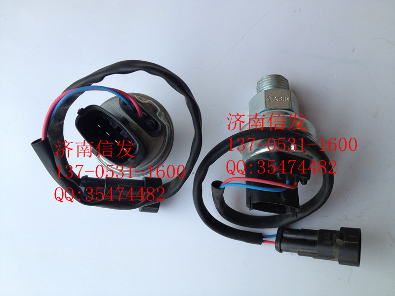 612600090766機油壓力傳感器/612600090766