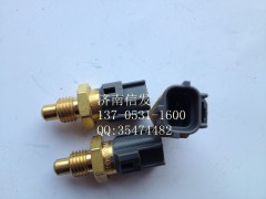R61540090005,柴油溫度傳感器,濟南信發(fā)汽車配件有限公司