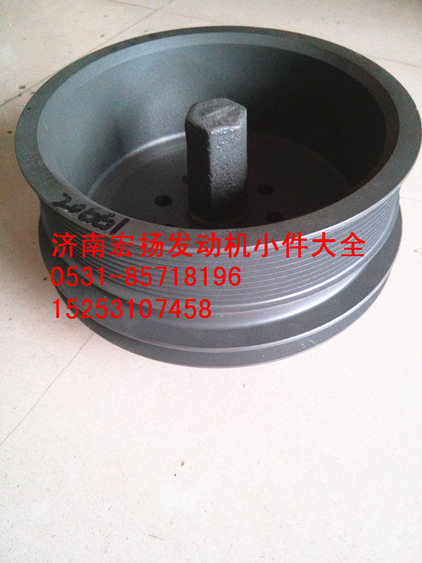 612600020661,曲軸皮帶輪【發(fā)動機(jī)大全】,濟(jì)南耀順汽車配件有限公司（重汽、濰柴發(fā)動機(jī)小件專賣）