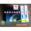供應汽車配件軸承批發(fā)6019Z軸承