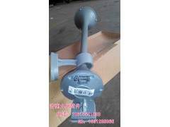 9000270004,喇叭,濟南凱爾特商貿(mào)有限公司