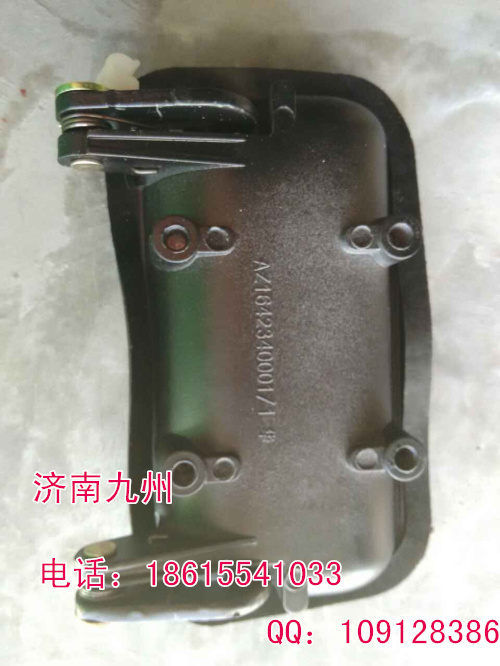 AZ1642340001,車門外把手,濟南凱爾特商貿(mào)有限公司